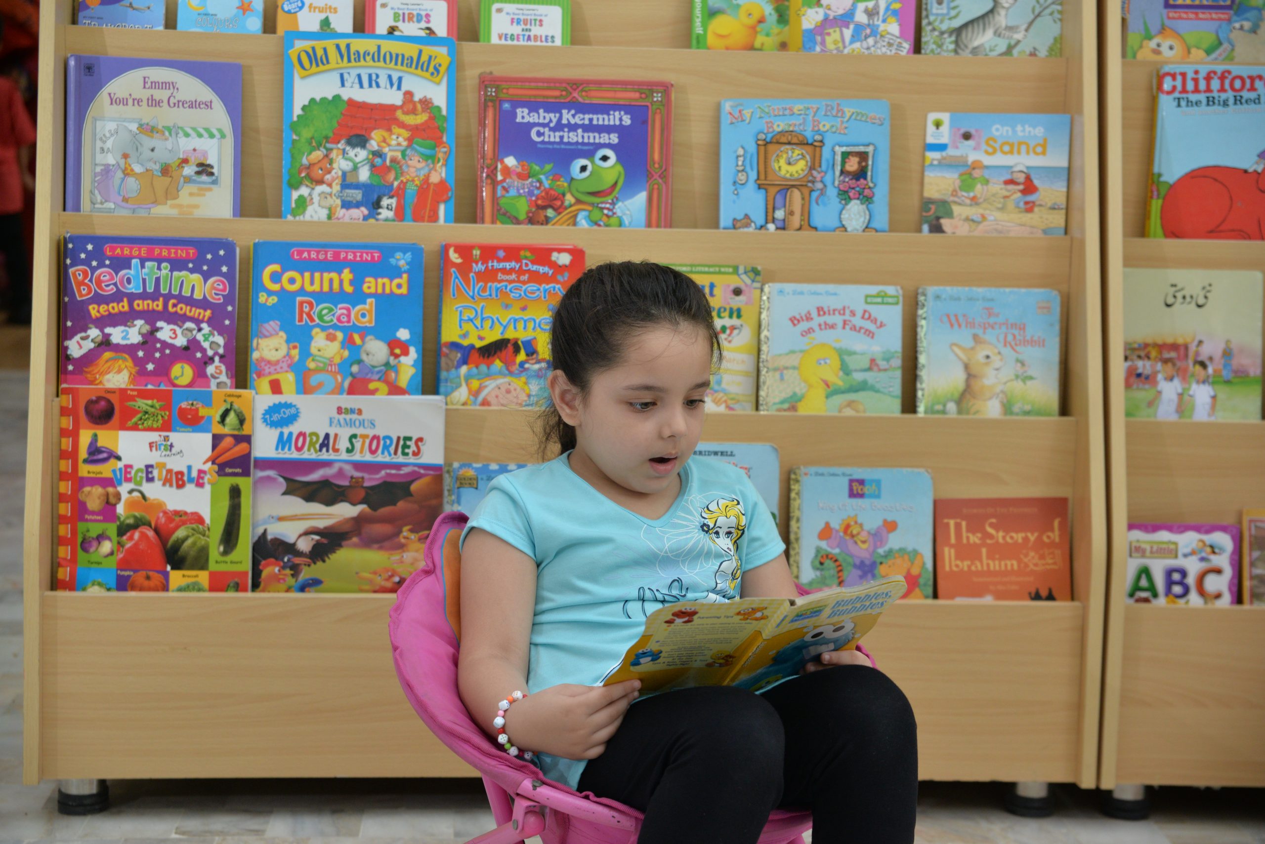Reading corner